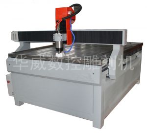 驻马店西平县HW-1325S玻璃雕刻机