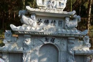 驻马店西平县石材雕刻样板