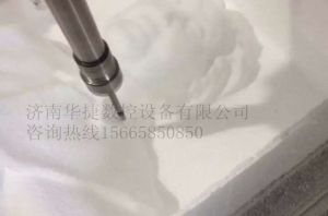 驻马店西平县泡沫/橡塑样品