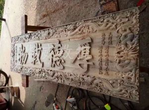 驻马店西平县木工样品