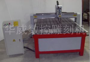 驻马店西平县经济型木工雕刻机HW-1325